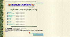 Desktop Screenshot of dyrell.net